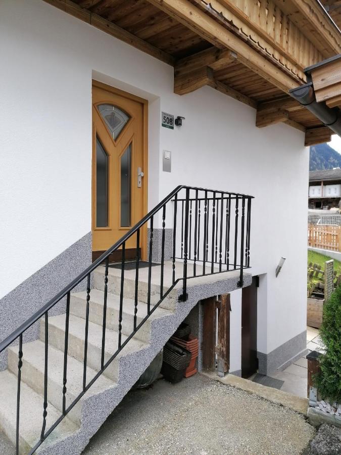 Ferienhaus Andrea 齐勒河谷的拉姆绍 外观 照片